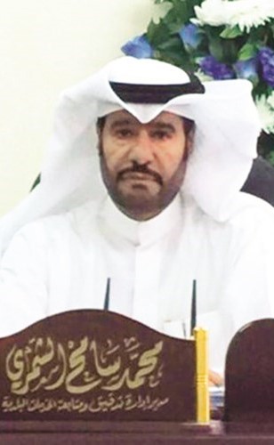 محمد الشمري ﻿