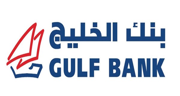 "بنك الخليج" يحقق 48 مليون دينار كويتي ارباحا صافية لعام 2017