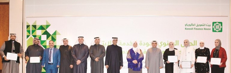 جانب من تكريم السيدات﻿