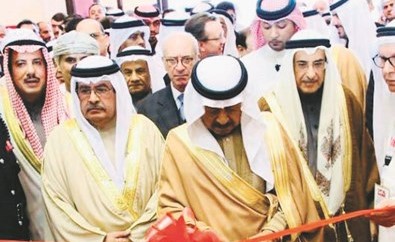 الأمير خليفة بن سلمان يفتتح المعرض﻿