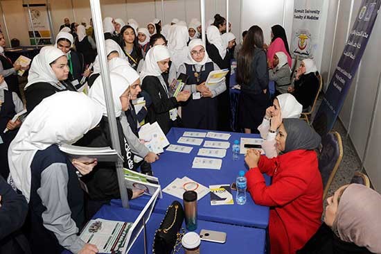 جامعة الكويت افتتحت معرض القبول السنوي السادس لطلبة الثانوية: نسب القبول 78 % للأدبي و70 % للعلمي