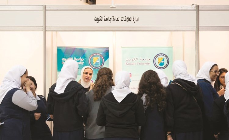 «الدولي» يساعد الطلبة على اتخاذ قرارهم في «معرض الفرص التعليمية والوظيفية»