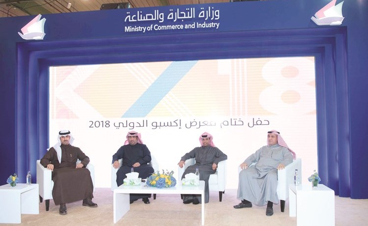 من اليمين عبدالرحمن النصار وخالد الفاضل وخالد الروضان والشيخ نمر الصباح 	(محمد هنداوي)﻿