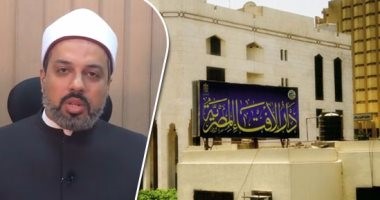 بالفيديو.. الإفتاء المصرية: الاحتفال بالفلانتين يجوز ولا مانع شرعا فيه ولا يعتبر تشبه بغير المسلمين
