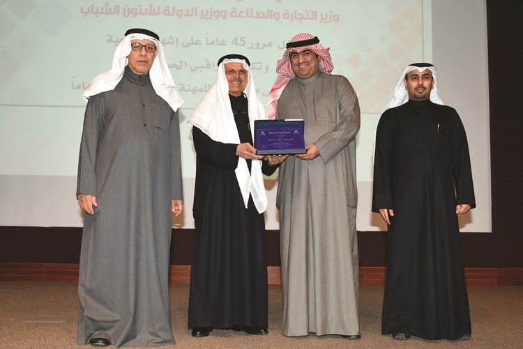 تكريم عبدالعزيز المطوع﻿
