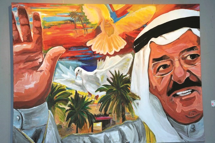 لوحة تلاحم لسمو الأمير الشيخ صباح الأحمد﻿
