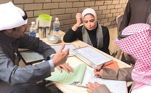 تحرير مخالفة ﻿