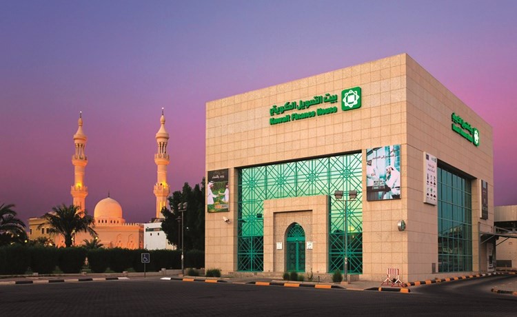 «بيتك» يقدم عروضاً حصرية لعملائه بالتعاون مع «بنتا» للأثاث