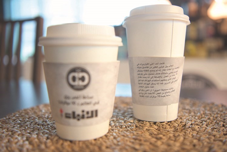 معلومات قيمة من الأنباء﻿