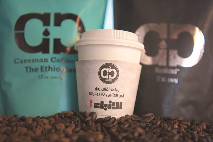 شراكة جديدة بين جريدة الأنباء ومقهى caveman	(محمد هنداوي)﻿
