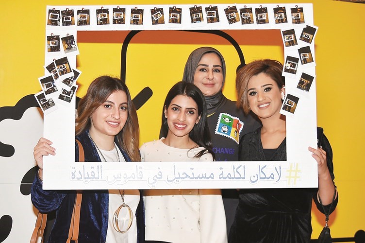 موظفو إدارة الخدمات المصرفية للأفراد في يوم التعارف والتواصل﻿