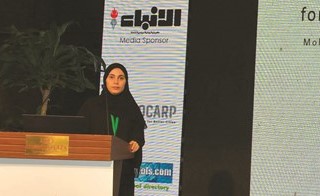 م.فداء الحمادي﻿