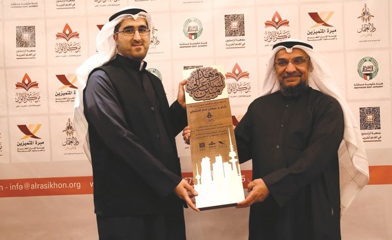 «المتميزين» تكرم 64 فائزاً بمسابقة عبدالله العثمان لحفظ وفهم علوم الشريعة