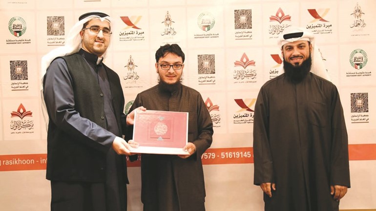 «المتميزين» تكرم 64 فائزاً بمسابقة عبدالله العثمان لحفظ وفهم علوم الشريعة