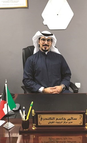 520 طالباً وطالبة يشاركون في مؤتمر الروبوت اليوم