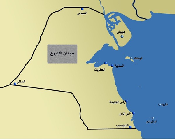 رئاسة الأركان تهيب بالمواطنين والمقيمين عدم الاقتراب من "الأديرع"