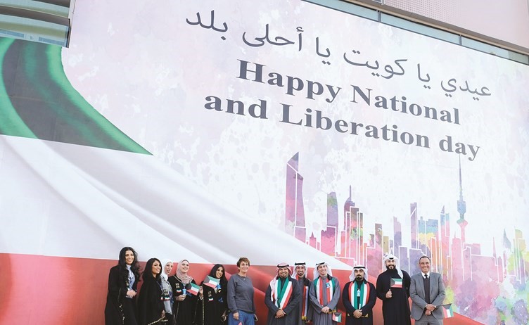 بنك برقان يحتفل بالعيد الوطني وعيد التحرير