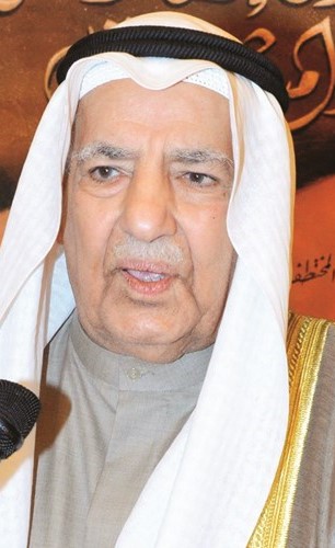 علي الغانم﻿