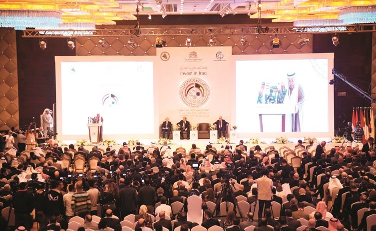 حضور كثيف خلال مؤتمر الكويت الدولي لإعادة إعمار العراق﻿