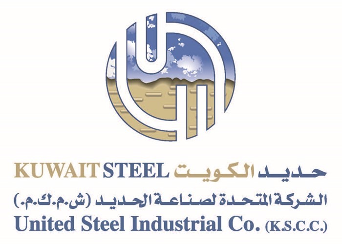 شركة «حديد الكويت» تهدي أوبريتاً غنائياً بعنوان «اصعد سما» إلى قائد الإنسانية