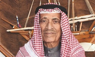 روضان الروضان﻿