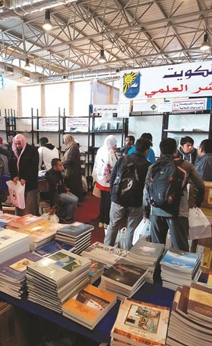 احدى فقرات الاحتفال﻿