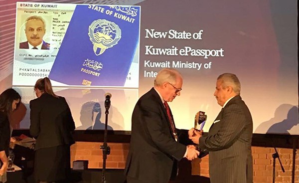 الكويت تحصد جائزة أفضل جواز سفر إلكتروني لعام 2018