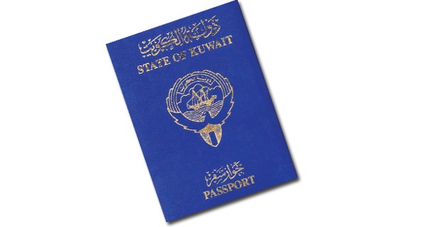 الكويت تحصد جائزة أفضل جواز سفر إلكتروني لعام 2018