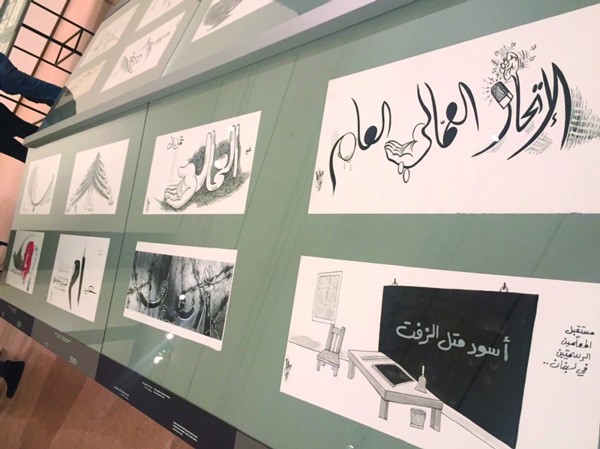 «بيار صادق يحاكي التاريخ» في متحف سرسق: رسوم تنطق بمخاضات لبنان والمنطقة