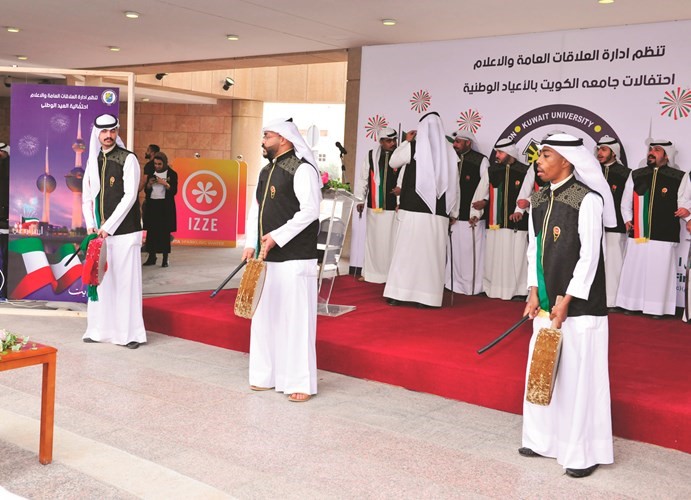 إدارة العلاقات العامة والإعلام تحتفل بالعيد الوطني وعيد التحرير بمشاركة كليات وإدارات جامعة الكويت