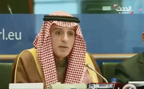 وزير الخارجية السعودي عادل الجبير ملقيا كلمته امام البرلمان الاوروبي في بروكسل امس ﻿