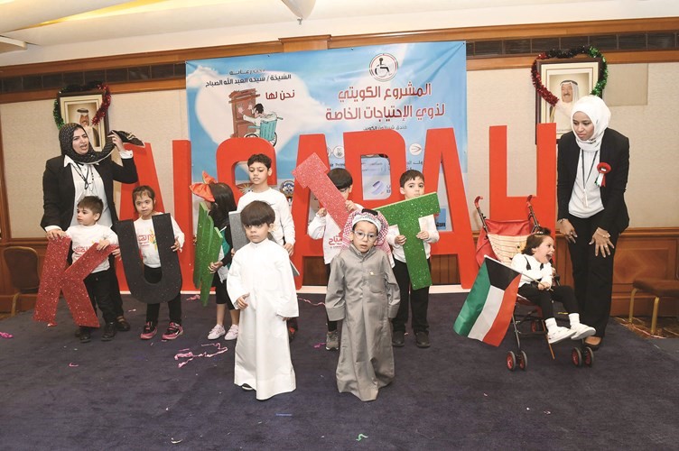 فقرة من الحفل﻿