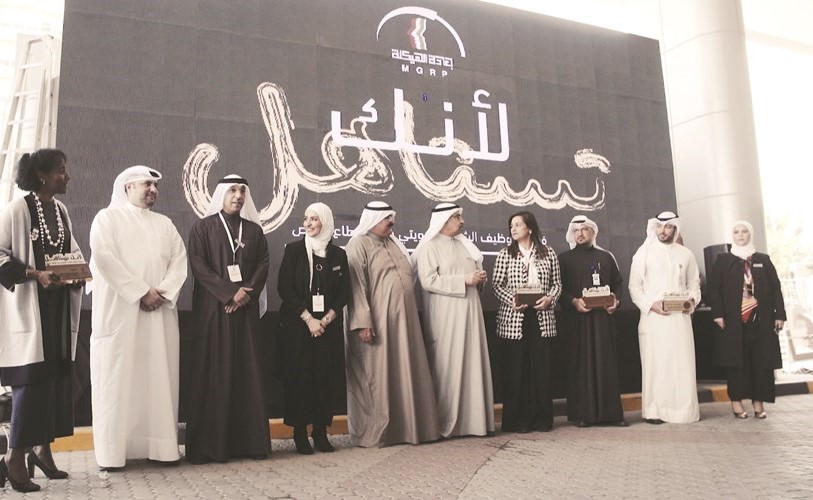 لقطة جماعية للرعاة المشاركين في الفعالية﻿