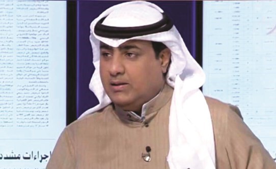 فهد القريفة ﻿