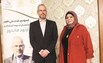 أرنود فاندور والزميلة ليلى الشافعي﻿