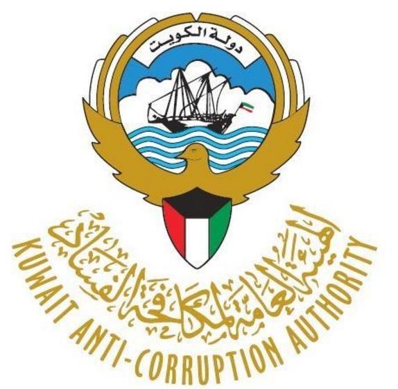 "نزاهة" تُحيل مسؤولاً في أحد الأندية الرياضية إلى النيابة