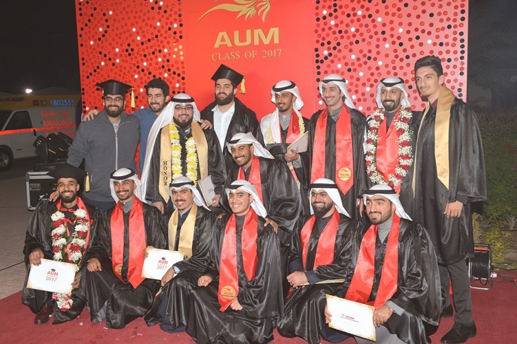 جامعة الشرق الأوسط الأميركية AUM احتفلت بتخرّج 814 طالباً وطالبة