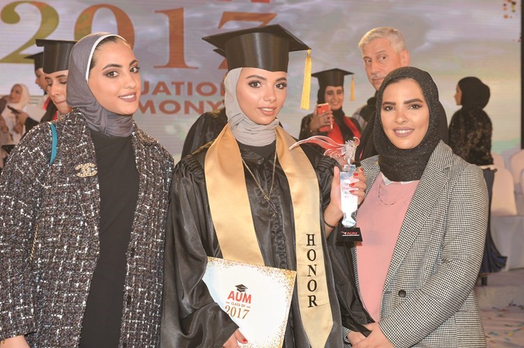 جامعة الشرق الأوسط الأميركية AUM احتفلت بتخرّج 814 طالباً وطالبة