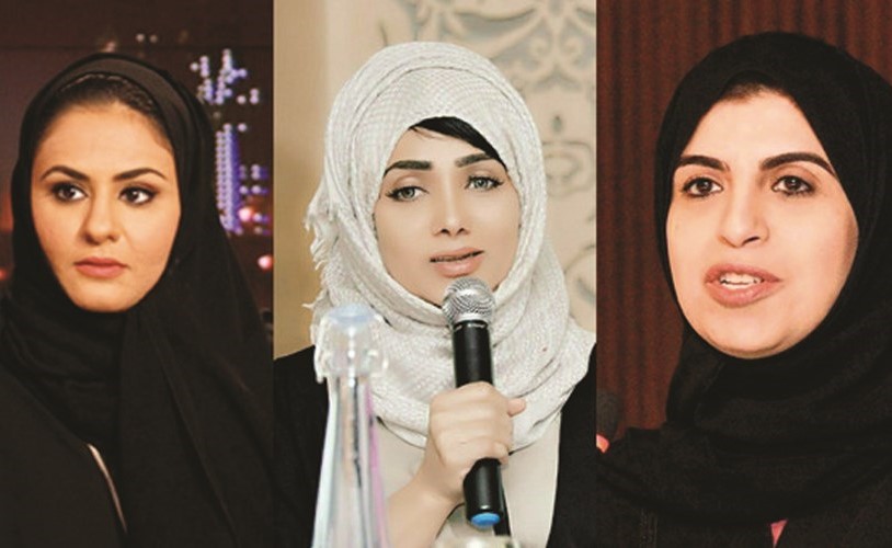 الرماح والأربش والغنيم﻿