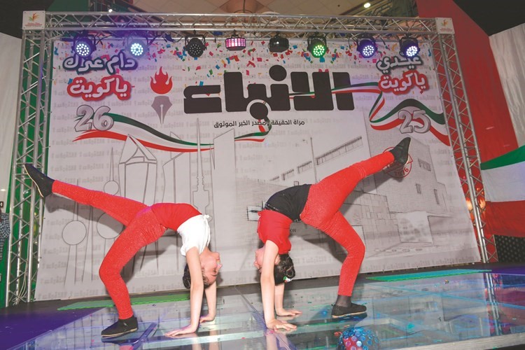 سارة وتالا سهيل قدمتا فقرة الجمباز﻿