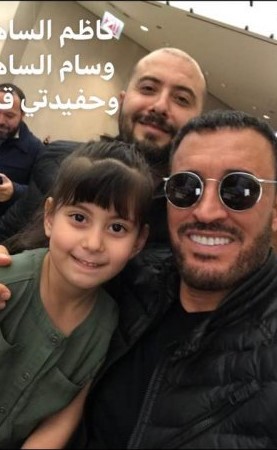 ابنة شقيق كاظم الساهر الشابة تشغل الجمهور وظهور حفيدة جديدة له!