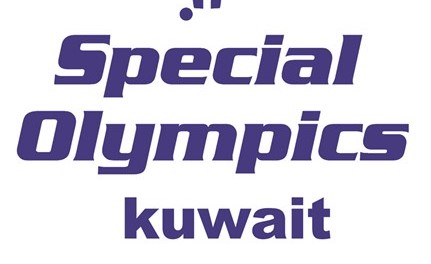 «ماكدونالدز» ترعى منتخب الإعاقات الفكرية في الدورة الإقليمية التاسعة للأولمبياد الخاص