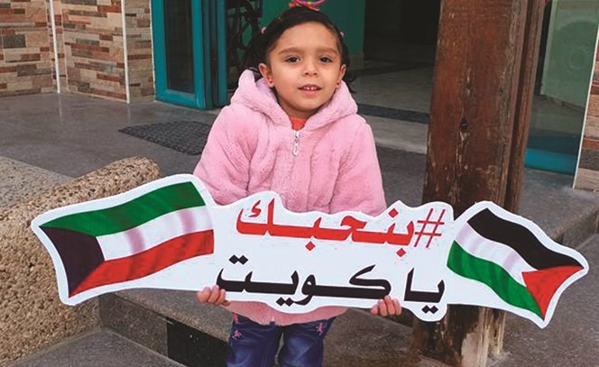 الصندوق العربي للإنماء يواصل تنظيم الأيام الطبية المجانية في غزة