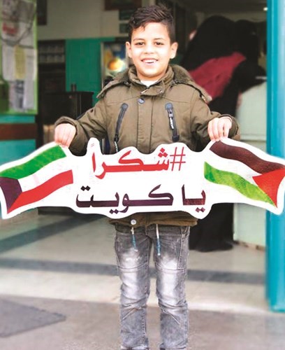 الصندوق العربي للإنماء يواصل تنظيم الأيام الطبية المجانية في غزة