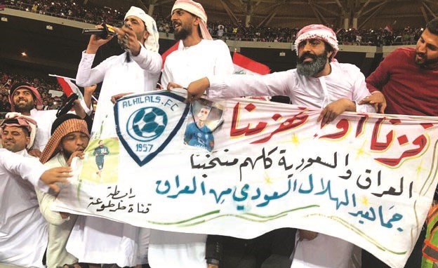 العراق يتغلب على السعودية في «النخلة»