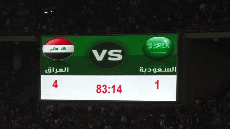 دعم آسيوي للعراق لرفع الحظر وفوز ودي كبير على السعودية