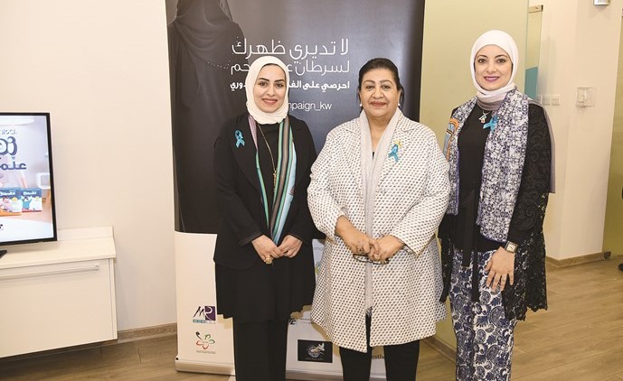 «الدولي» يواصل دعمه للحملة التوعوية لسرطان عنق الرحم