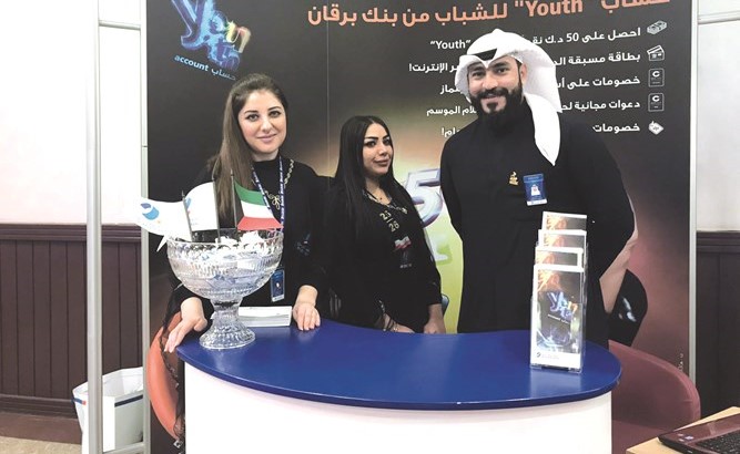 فريق برقان خلال رعاية الاحتفال بالأعياد الوطنية﻿