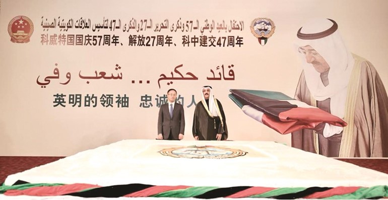 السفير سميح جوهر حيات وتشن شياو دونغ خلال احتفال سفارتنا في بكين﻿