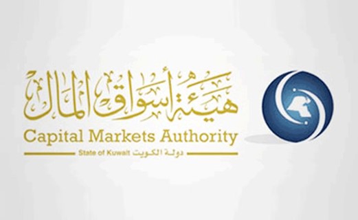 هيئة الأسواق ترفض إعادة هيكلة «الاستثمار الخليجي»